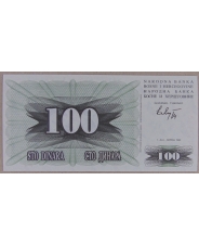 Босния и Герцеговина 100 динар 1992 UNC  арт. 3018-00006